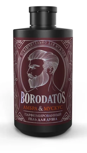 BORODATOS гель д/душа парфюмированный амбра, мускус 400мл